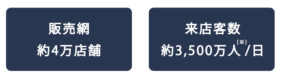 te-zheng-tu-5.png__900x250_q85_subsampling-2